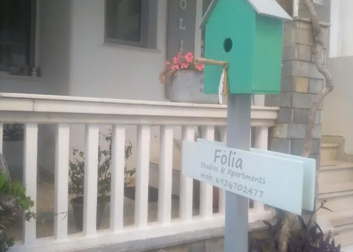 Folia Naxos 4 * Naxos City